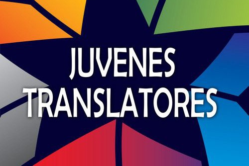 EL COLEGIO ALEMÁN SEVILLA EN EL CONCURSO EUROPEO: JUVENES TRANSLATORES